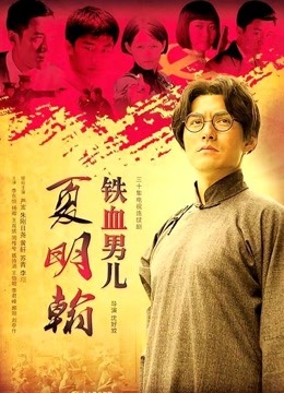 童小芯-2022-202302 微密圈 福利合集 [336P+39V/1.14G]